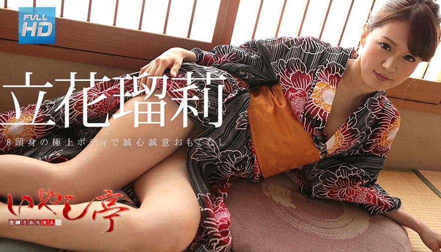 MBM-730 愛する妻が他人棒でよがり狂う…旦那には見せない淫靡なエロさ…寝取られた人妻 4話収録240分5