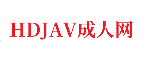 2个妹子一起玩弄沙发和床上分别玩弄-HDJAV